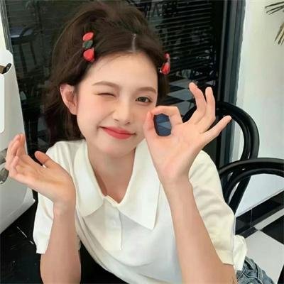 红杏出墙